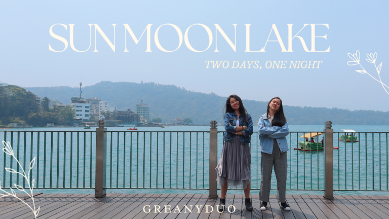 Sun Moon Lake