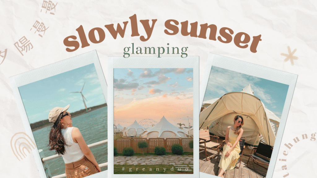 Chanshuo: Slowly Sunset