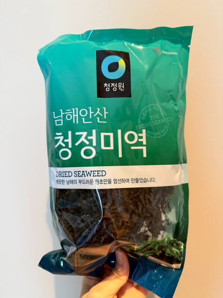 vietnam souvenir seaweed