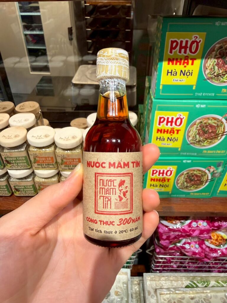 vietnam souvenir fish sauce